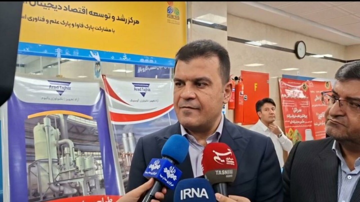 استفاده از فناوری نوین برای احیای جنگل‌های بلوط چهارمحال