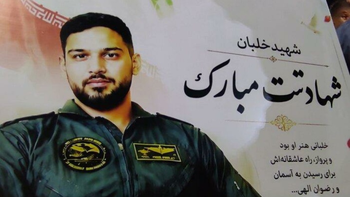 آیین وداع با پیکر شهید خلبان مجتبی حسینوند باقری در دزفول