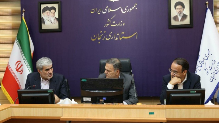 توسعه زیست‌بوم نوآوری زنجان باهمکاری صندوق نوآوری‌و شکوفایی