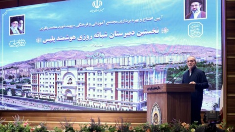 دانش‌آموزان، ذخایر اصلی و آینده‌سازان ایران هستند
