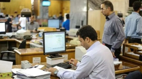 ساعت کاری ادارات تغییر نکرد