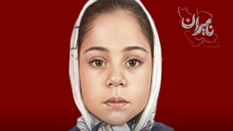 فیلم / این نیمکت خالی زمانی جای نیایش بود!