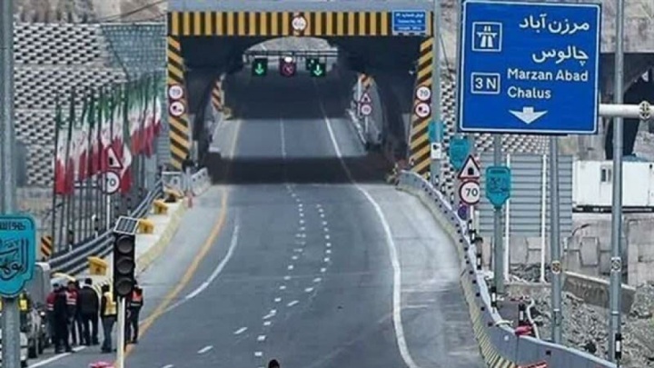 جاده چالوس از ساعت ۲۰ دوطرفه شد