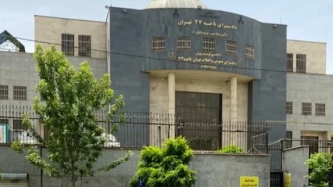 راز ناپدید شدن دختر نوجوان با فروش سکه در طلافروشی فاش شد