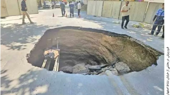 آماده‌سازی ۲۲۰ محله اصفهان برای مقابله با فرونشست