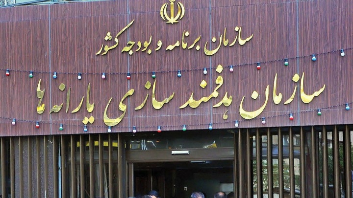 جزئیات طرح خرید اعتباری کالا با یارانه؛ اعلام آمادگی شرکت‌ها