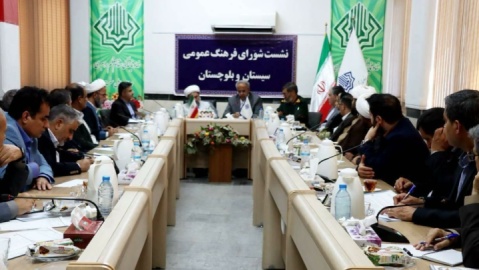ظرفیت های فرهنگی سیستان‌وبلوچستان بخشی از سرمایه فرهنگی است