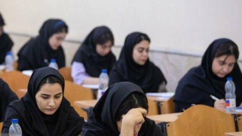 امروز، آخرین مهلت نام‌نویسی آزمون کارشناسی به پزشکی
