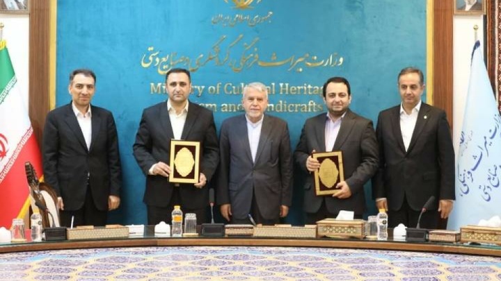 30 هزار میلیارد ریال برای توسعه طرح‌های گردشگری و صنایع‌دستی