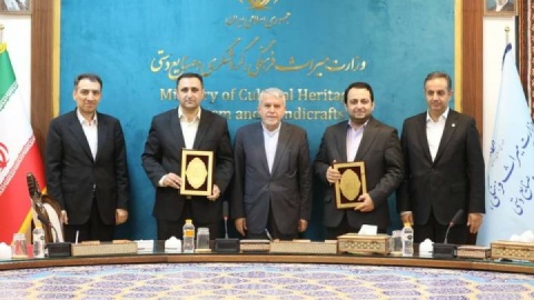 ۳۰ هزار میلیارد ریال برای توسعه طرح‌های گردشگری و صنایع‌دستی
