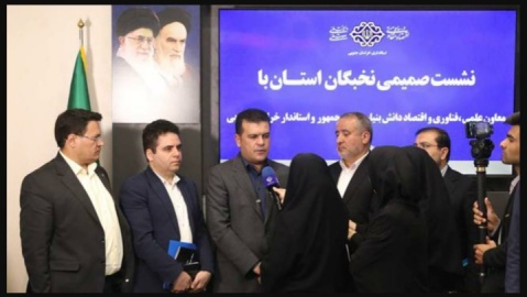رشد اکوسیستم فناوری کشور سوار بر موج فناوریهای نوظهور