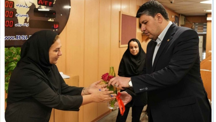 دیدار مدیرعامل بانک صادرات ایران با مشتریان