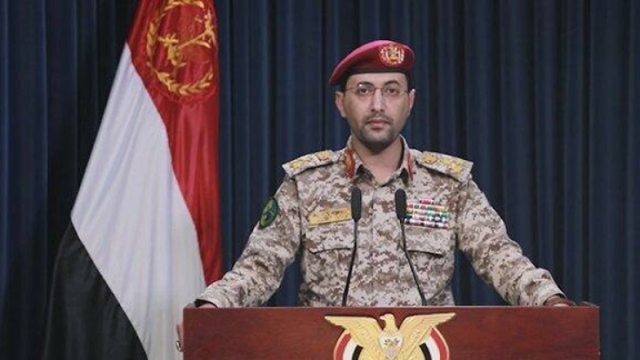 یمن یک پهپاد دیگر عربستان را سرنگون کرد