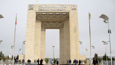 واکنش سفارت عراق به حادثه خوابگاه دانشجویان در سمنان