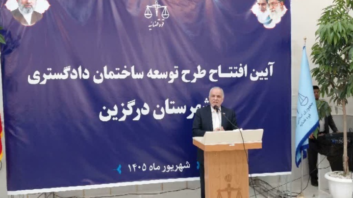 افزایش قیمت کالا و خدمات تخلف است