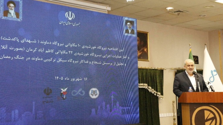 صنعت برق رکن اساسی توسعه آینده کشور است