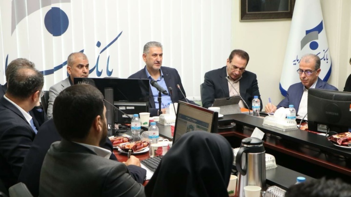 کارگاه آموزشی ابزارهای تعهدی بانک سرمایه