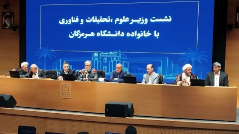 وزیر علوم: توسعه علمی، شرط بقای ایران است