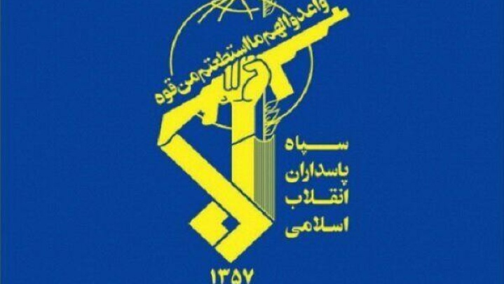 انهدام شمپاد ارتش تروریستی آمریکا در تنگه هرمز