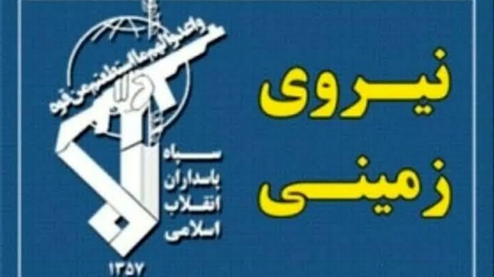 انهدام یک تیم تروریستی در سراوان