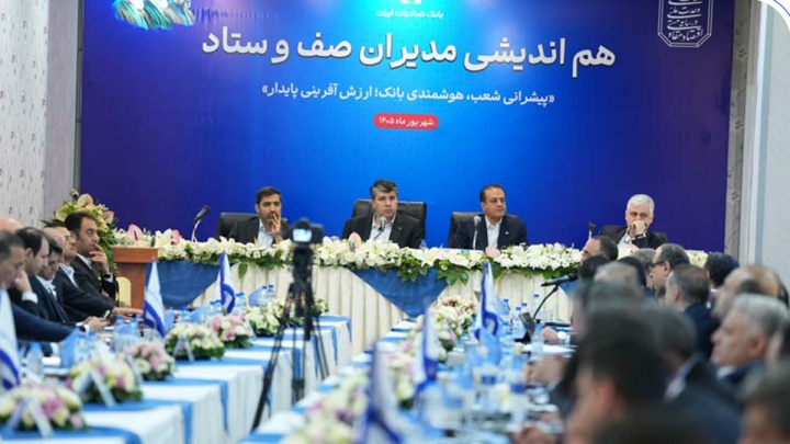 افشین خانی: اعتماد پایدار مشتریان، پشتوانه اصلی توسعه است