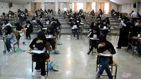 تغییرات در کنکور ۱۴۰۶ «تاثیر مثبت» سوابق ۶ درس پایه یازدهم