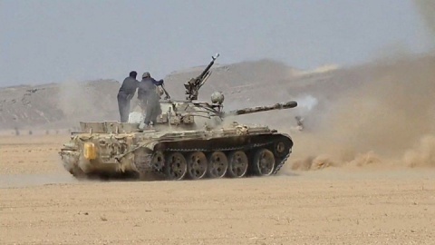 جبهه دوم علیه آمریکا
