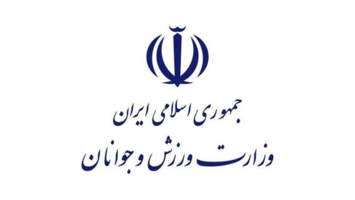 پیام تبریک وزارت ورزش در پی نایب‌قهرمانی تیم ملی والیبال