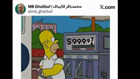 پیش‌بینی سیمپسون‌ها به وقوع پیوست