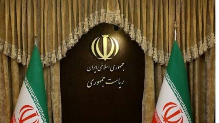 انتشار گزارش تفصیلی تحلیل عملکرد دو ساله دولت چهاردهم