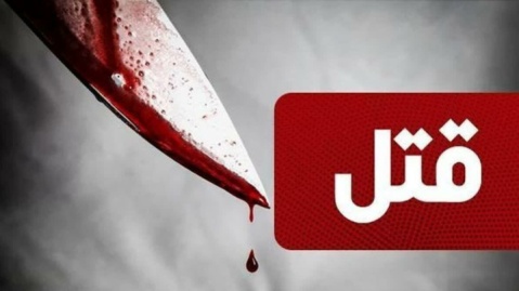 راز قتل یک زن در باغچه مغازه کله‌پزی