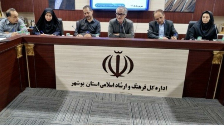 سینما بهمن بوشهر تعیین‌ تکلیف می شود