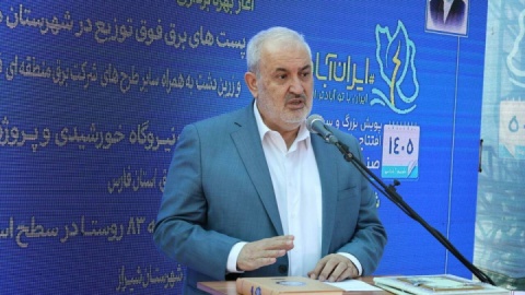 صنعت آب به واردات وابسته نیست