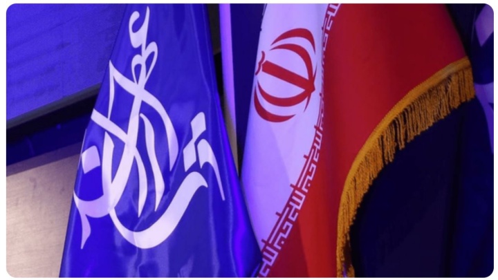 فراخوان حزب عهد برای همبستگی ملی در شرایط محاصره و دفاع میهن
