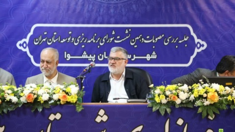 استاندار تهران: ۷۰ درصد مصوبات سفر به پیشوا اجرایی شده است