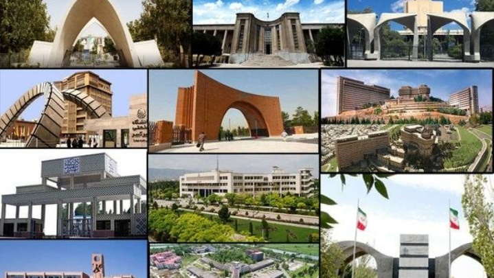 زمان و نحوه بازگشایی دانشگاه‌ها اعلام شد