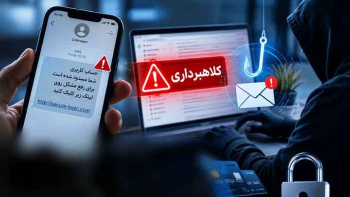 درج آگهی‌های کاریابی برای خالی کردن حساب/ متهم دستگیر شد