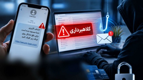 درج آگهی‌های کاریابی برای خالی کردن حساب/ متهم دستگیر شد