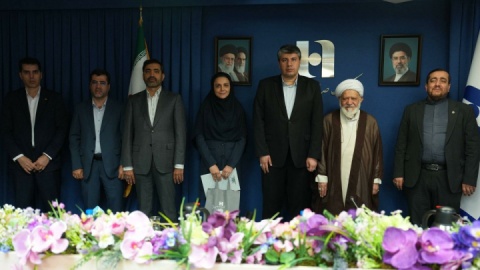 همایش بانکداری اسلامی در بانک صادرات ایران