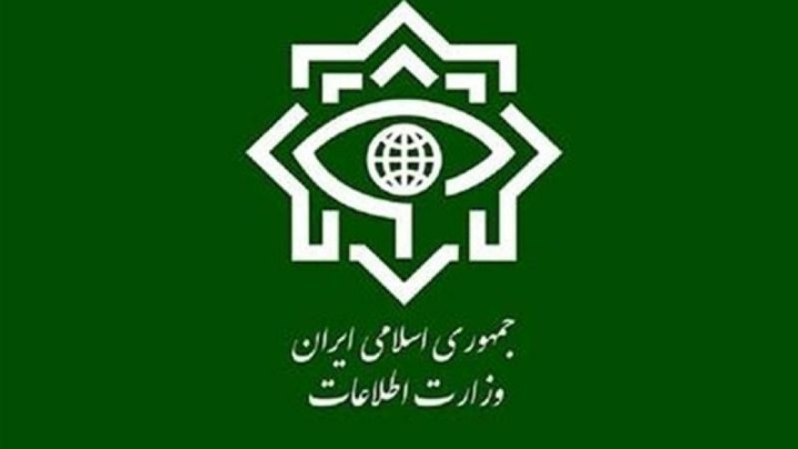 وزارت اطلاعات: ترور هرگز نمی‌تواند اندیشه وحدت را خاموش کند