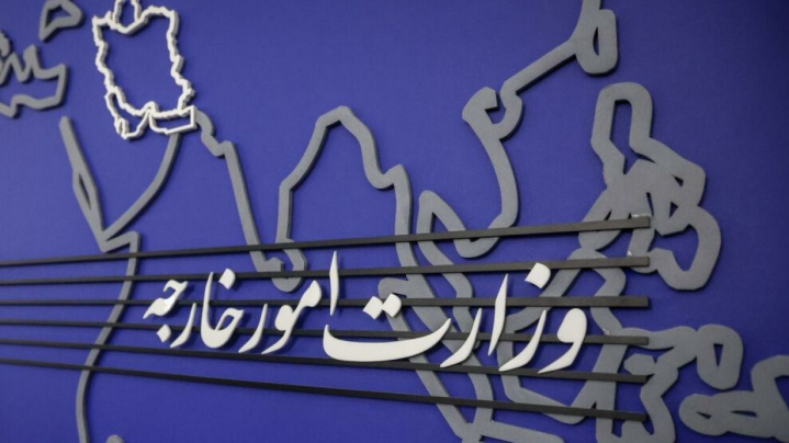رد ادعای سوئد؛ دیپلمات سوئدی ظرف ۴۸ ساعت تهران را ترک کند