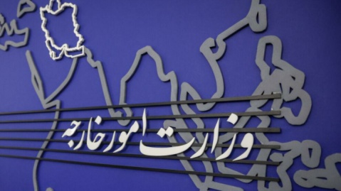 رد ادعای سوئد؛ دیپلمات سوئدی ظرف ۴۸ ساعت تهران را ترک کند