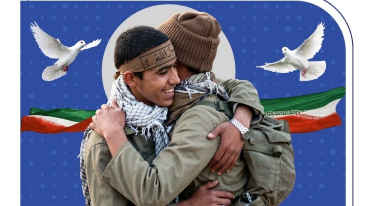 آغاز هفته دفاع مقدس، یادآورِ حماسه و پایداری گرامی باد