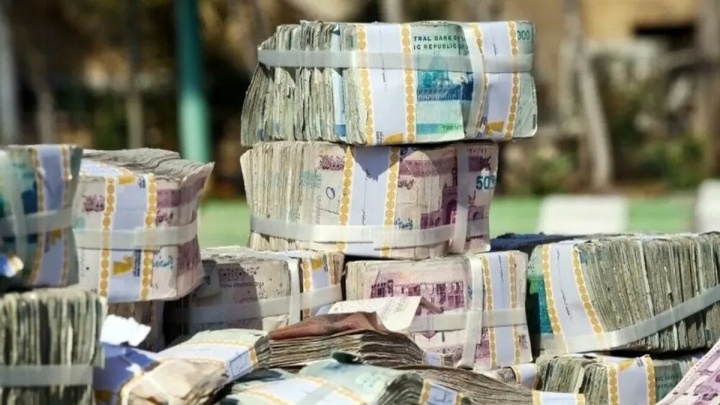 کنترل خلق پول از مسیر بانک‌ها