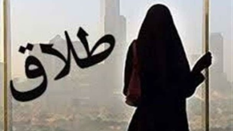 طلاق به خاطر گم شدن طلاهای خواهر شوهر