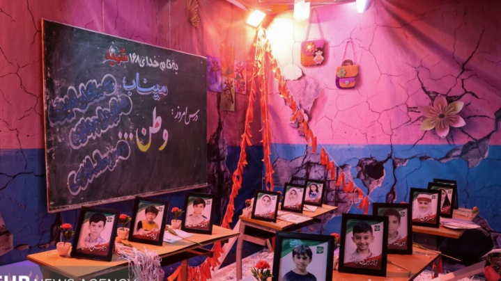 جای خالی همکلاسی‌ها در اول مهر