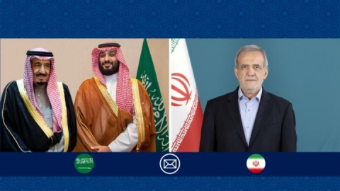 پزشکیان فرا رسیدن روز ملی عربستان را تبریک گفت