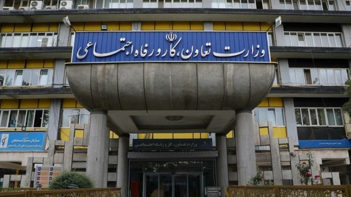 خط دفاع معیشت در میانه جنگ اقتصادی