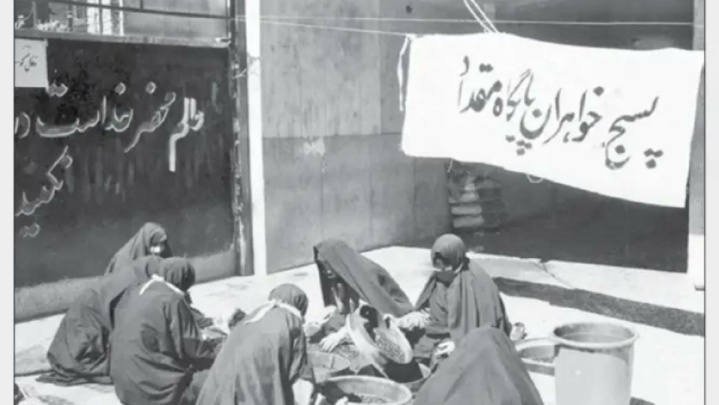 آتش زیر خاکستر