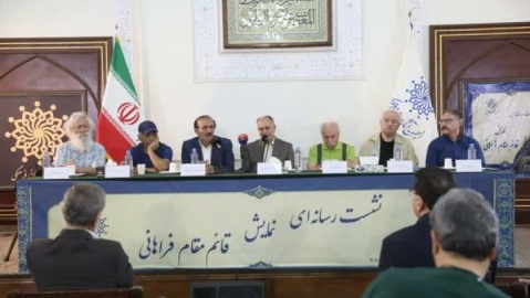 گزارش یک قتل در باغ نگارستان